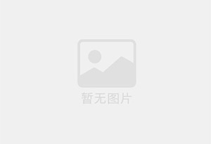 北大防水补漏公司的电话号码是多少？